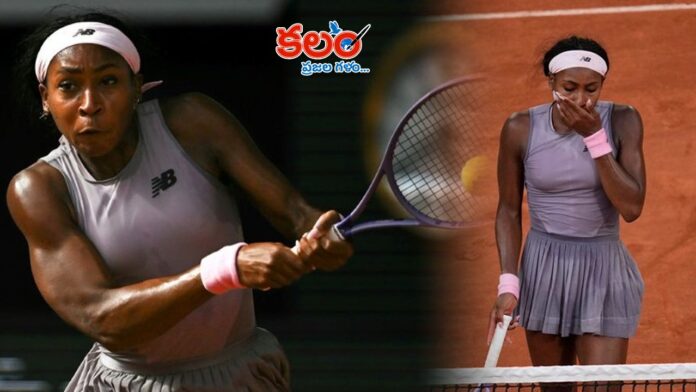 Coco Gauff