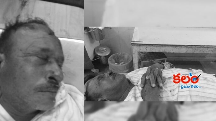 Banajipet Road Accident