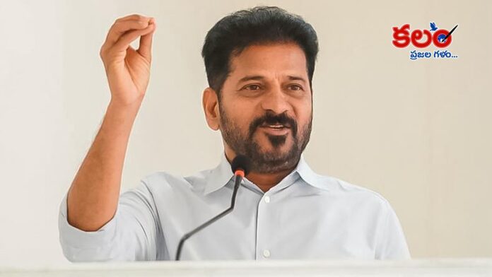 CM Revanth Reddy