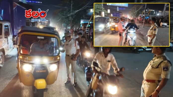 Hyderabad