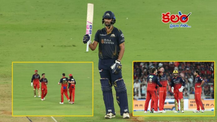 IPL 2026 Final