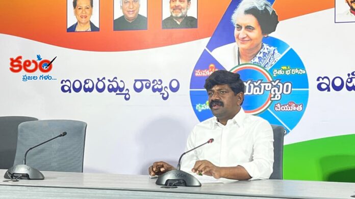 Nakrekal MLA