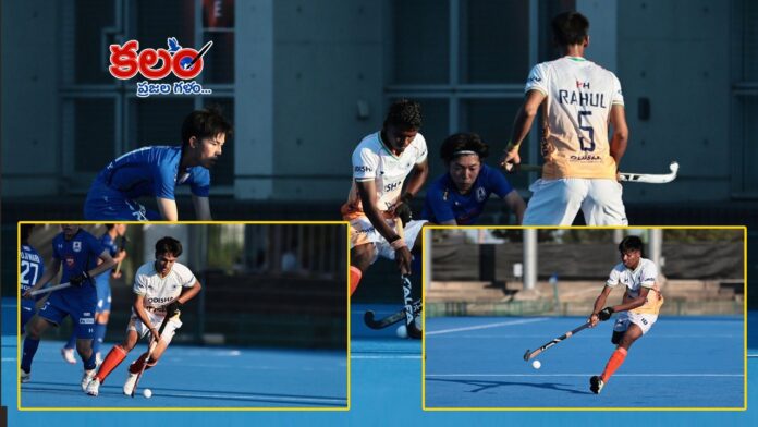 U-18 Asia Cup