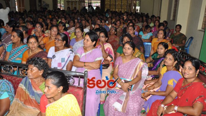 Women Week Celebrations