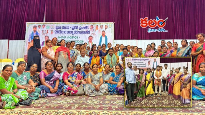 Yennam Srinivas Reddy
