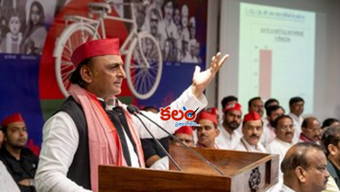 Akhilesh Yadav