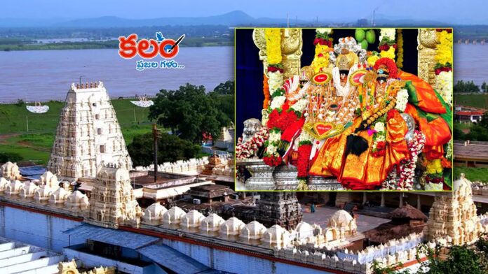 Bhadrachalam Temple