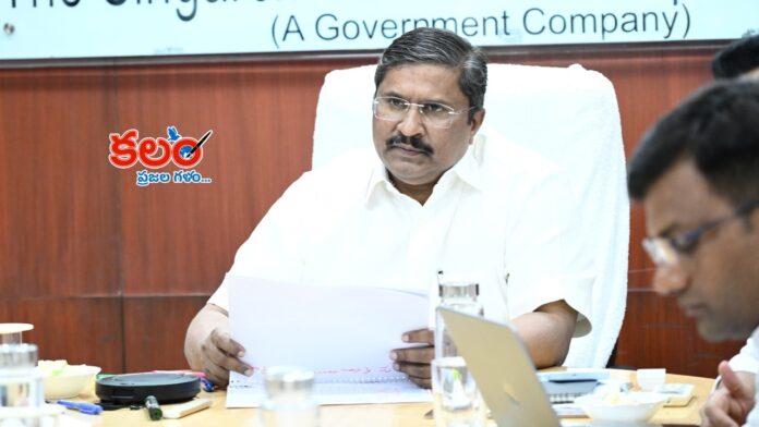 Bhadradri