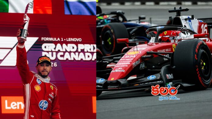 Lewis Hamilton