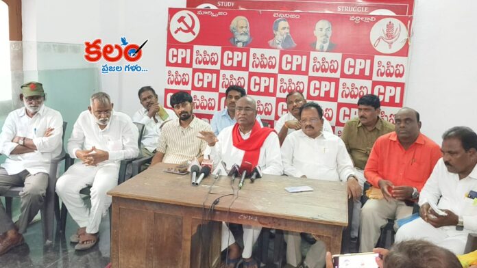 Chada Venkata Reddy