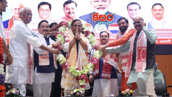 Himanta Biswa Sarma
