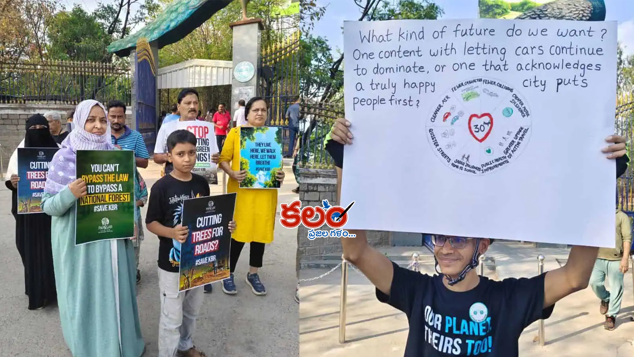 protest - ShareChat
