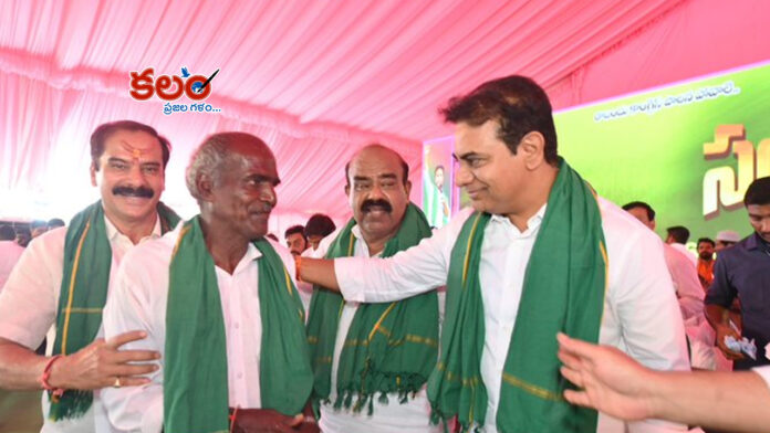 KTR