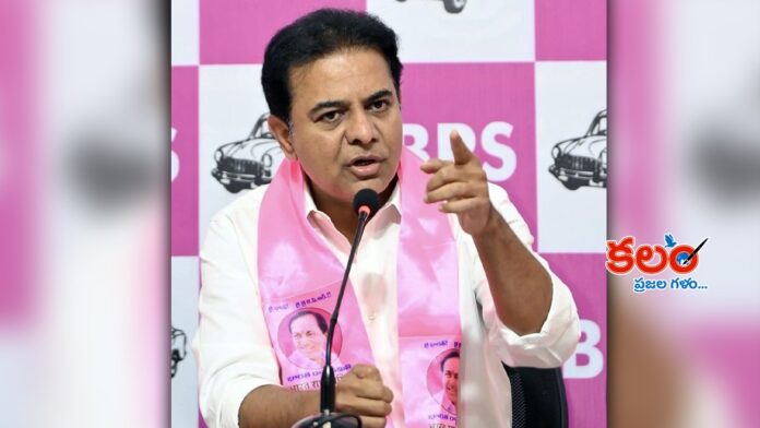 KTR