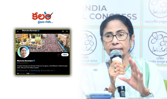 Mamata Banerjee