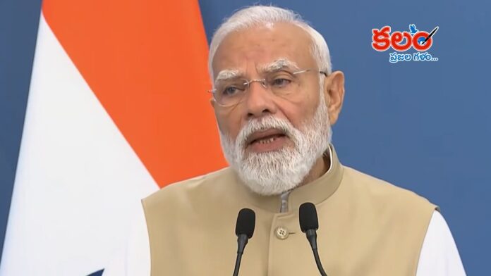 Modi