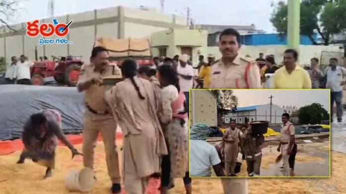 Nagarkurnool