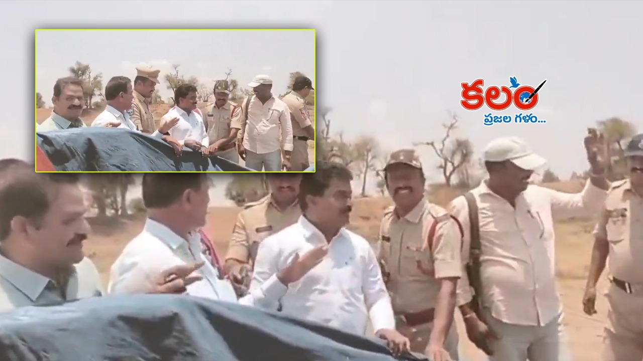 harish rao - ShareChat