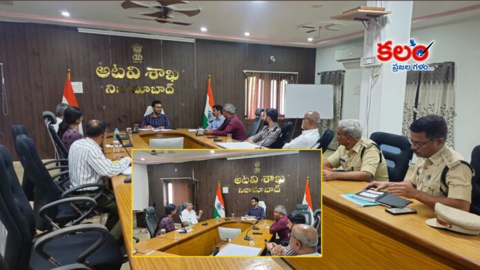 Nizamabad