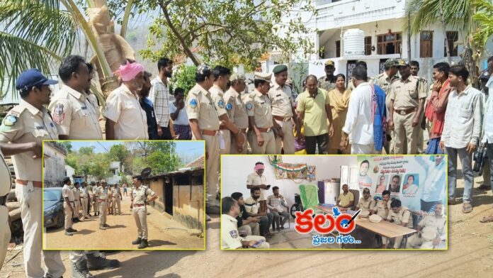 Nizamabad