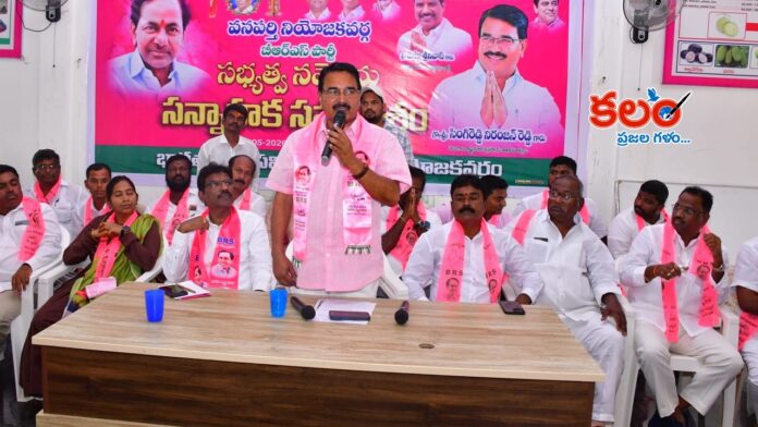 Niranjan Reddy