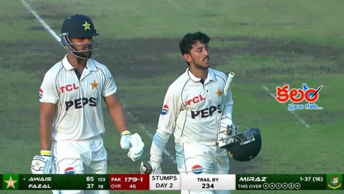 Pakistan