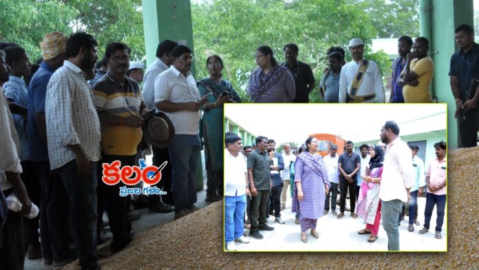 Mahabubnagar