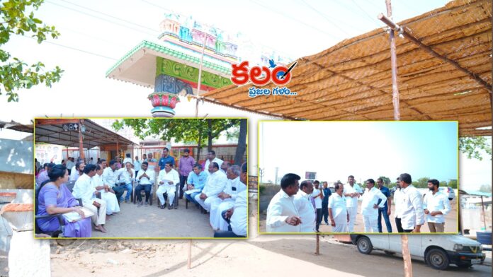 Patancheru