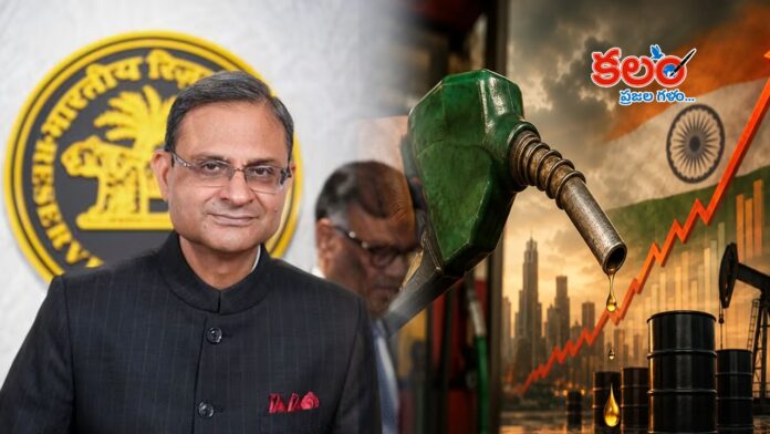 RBI Governor