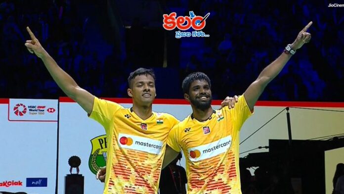Singapore Open Final