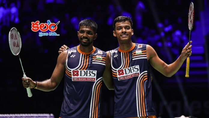 Thomas Cup