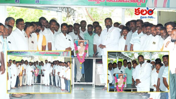 Vakiti Srihari