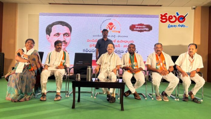 Vidyasagar Rao