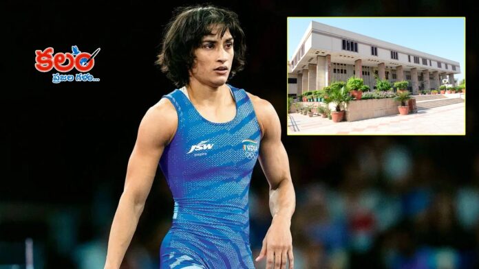 Vinesh Phogat