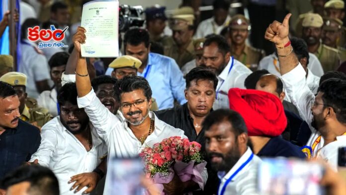 Vijay