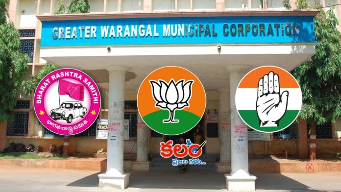 Warangal