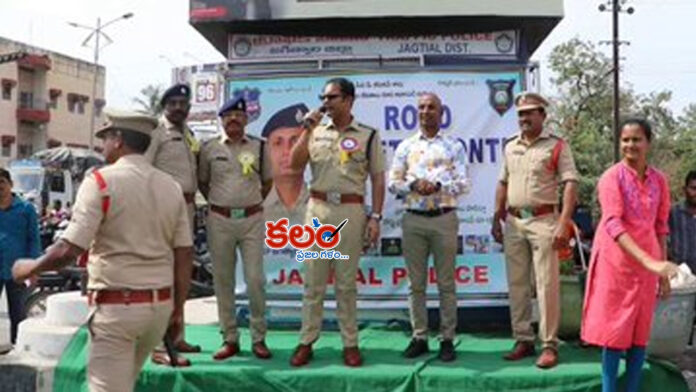 Warangal CP