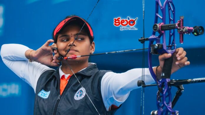 Archery World Cup