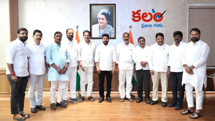 CM Revanth