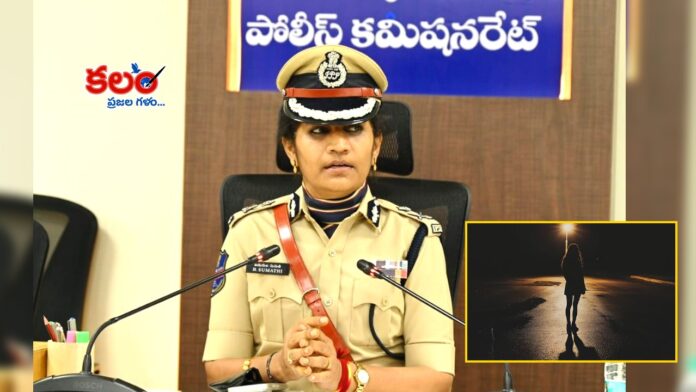CP Sumathi
