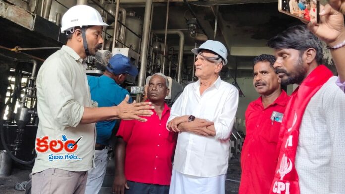CPI Narayana