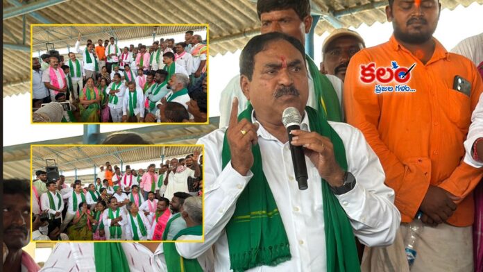 Errabelli Dayakar Rao