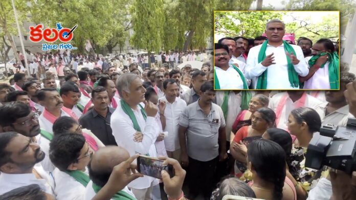 Harish Rao