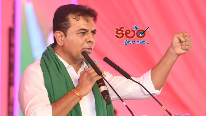 KTR