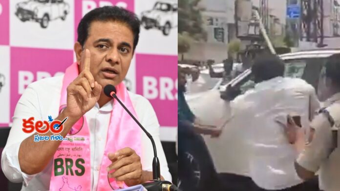 KTR