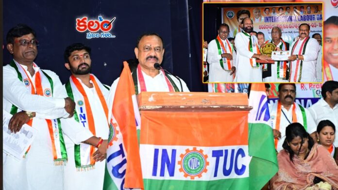Mahesh Kumar Goud