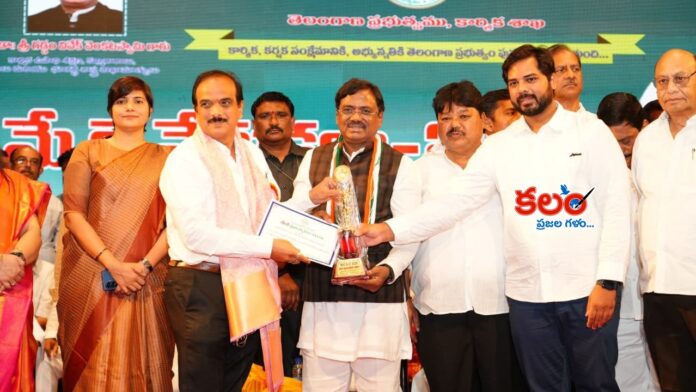 Minister Vivek