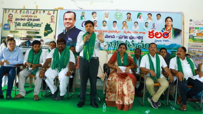 Nalgonda