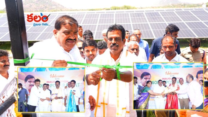 Patnam Mahender Reddy