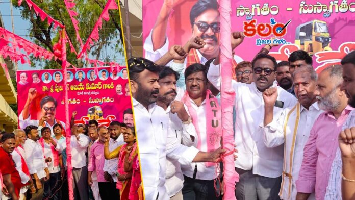 Puvvada Ajay